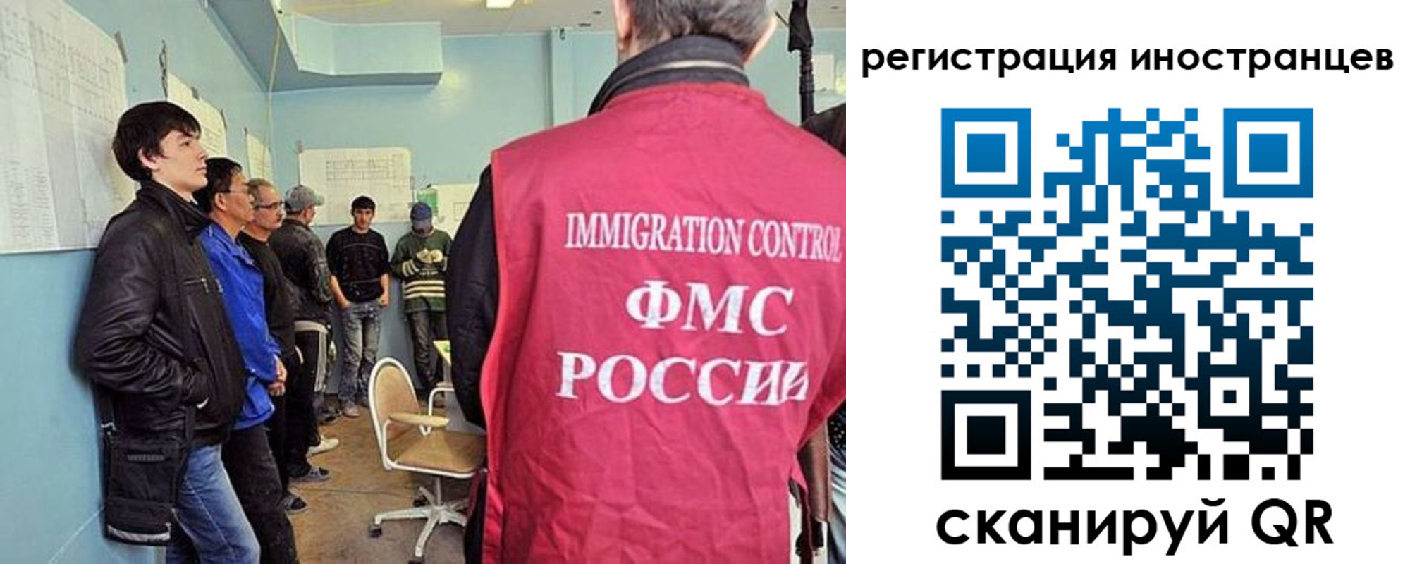 где прописаться в Котельниково